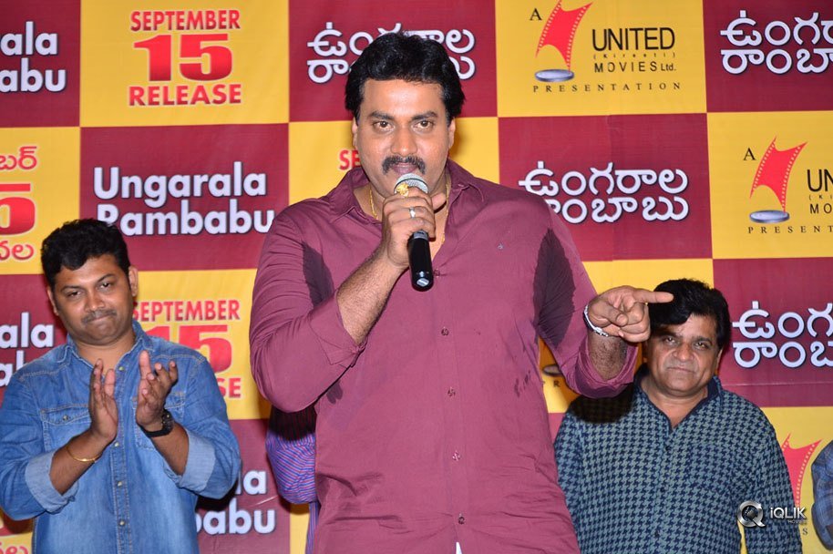 Ungarala-Rambabu-Movie-Pre-Release-Event